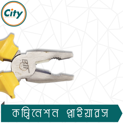 ৬ অথবা ৮ ইঞ্চি কম্বিনেশন প্লাস হেভি ডিউটি নিকেল ক্রোমিয়াম স্টিল পেশাদার মানের প্লাস_img_2