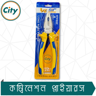 ৬ অথবা ৮ ইঞ্চি কম্বিনেশন প্লাস হেভি ডিউটি নিকেল ক্রোমিয়াম স্টিল পেশাদার মানের প্লাস_img_3