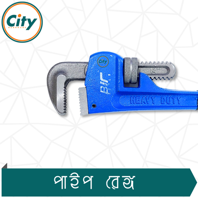 ১ পিস হেভি ডিউটি পাইপ রেঞ্চ ১২, ১৪ অথবা ১৮ ইঞ্চি সাইজের অ্যাডজাস্টেবল স্প্যানার সফট রাবারের গ্রিপসহ পাইপ রেঞ্চ_img_5
