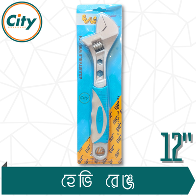 ১ পিস হেভি রেঞ্চ ৬, ৮, ১০ অথবা ১২ ইঞ্ছি সাইজের সামঞ্জস্যযোগ্য ক্রোম সফট রাবার গ্রিপ হ্যান্ডেল ৩ ইন ১ স্প্যানারের সাথে বক্স এন্ড হেক্স ফাংশন_img_6
