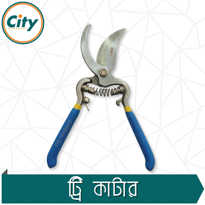 ৮ অথবা ১০ ইঞ্চি বাগানের কাঁচি গাছের ছাঁটাই করা কাঁচি বনসাই ছাঁটাই কাটার গাছের কাটার বাগানের সরঞ্জাম_img_1