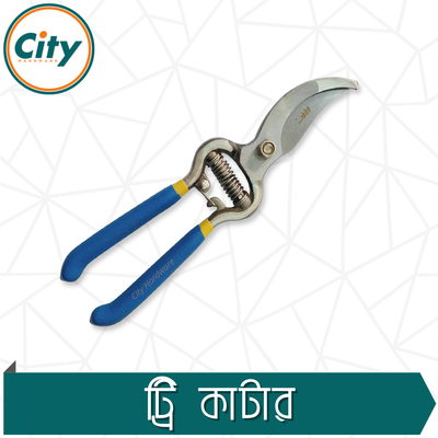 ৮ অথবা ১০ ইঞ্চি বাগানের কাঁচি গাছের ছাঁটাই করা কাঁচি বনসাই ছাঁটাই কাটার গাছের কাটার বাগানের সরঞ্জাম_img_2