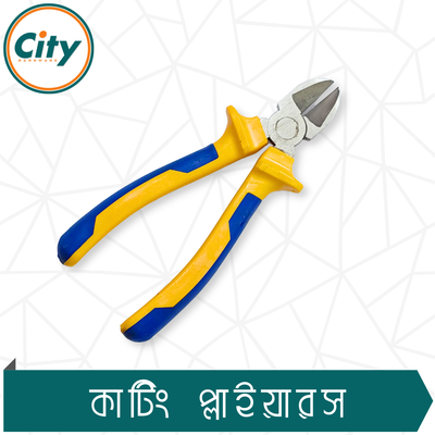 ৮ ইঞ্চি কাটিং প্লাইয়ারস হেভি ডিউটি নিকেল ক্রোমিয়াম স্টিল পেশাদার মানের কাটিং প্লাস_img_2