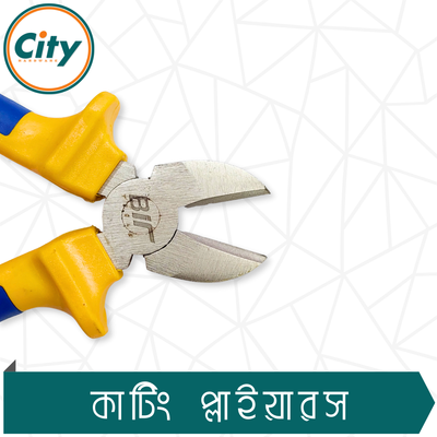 ৮ ইঞ্চি কাটিং প্লাইয়ারস হেভি ডিউটি নিকেল ক্রোমিয়াম স্টিল পেশাদার মানের কাটিং প্লাস_img_3