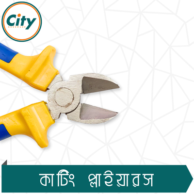 ৮ ইঞ্চি কাটিং প্লাইয়ারস হেভি ডিউটি নিকেল ক্রোমিয়াম স্টিল পেশাদার মানের কাটিং প্লাস_img_4