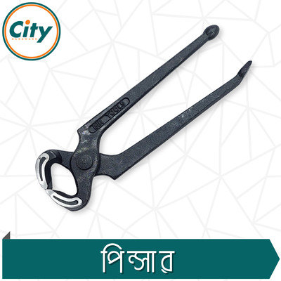 ৭ ইঞ্চি জাম্বুরা বল এবং ক্ল কার্পেন্টার্স পিন্সার প্লাস কাঠের কাজের সরঞ্জাম_img_1