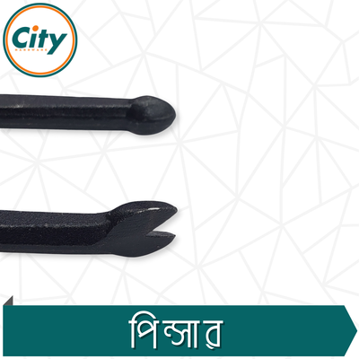 ৭ ইঞ্চি জাম্বুরা বল এবং ক্ল কার্পেন্টার্স পিন্সার প্লাস কাঠের কাজের সরঞ্জাম_img_3