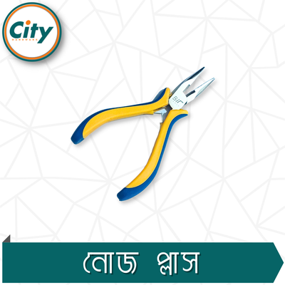 ৪ ইঞ্চি ছোট নোজ প্লাস নিকেল ক্রোমিয়াম স্টিল পেশাদার মানের প্লাস_img_1