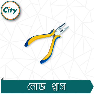 ৪ ইঞ্চি ছোট নোজ প্লাস নিকেল ক্রোমিয়াম স্টিল পেশাদার মানের প্লাস_img_2