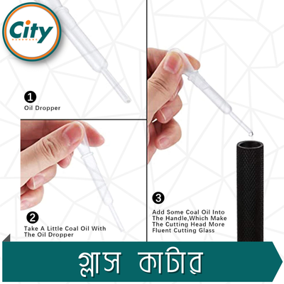 পেশাদার গ্লাস কাটার গ্লাস কাটার সরঞ্জাম লুব্রিকেটেড টংস্টেন কার্বাইড কাটিং চাকা ৩-১২ এম এম গ্লাস, আয়না কাটার_img_3