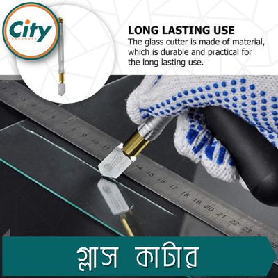 পেশাদার গ্লাস কাটার গ্লাস কাটার সরঞ্জাম লুব্রিকেটেড টংস্টেন কার্বাইড কাটিং চাকা ৩-১২ এম এম গ্লাস, আয়না কাটার_img_5