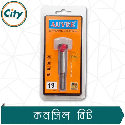 ১ পিস কনসিল বিট ১৯, ২২ অথবা ৩৫ মিমি সাইজের রাউন্ড শ্যাঙ্ক টংস্টেন কার্বাইড টিপ কবজা বোরিং কাঠ tct ড্রিল বিট কাঠের রোটারি বিটের জন্য_img_1