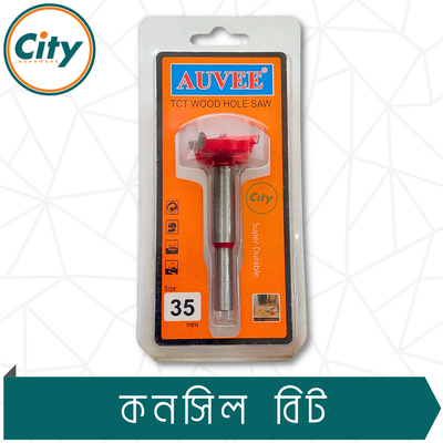 ১ পিস কনসিল বিট ১৯, ২২ অথবা ৩৫ মিমি সাইজের রাউন্ড শ্যাঙ্ক টংস্টেন কার্বাইড টিপ কবজা বোরিং কাঠ tct ড্রিল বিট কাঠের রোটারি বিটের জন্য_img_3