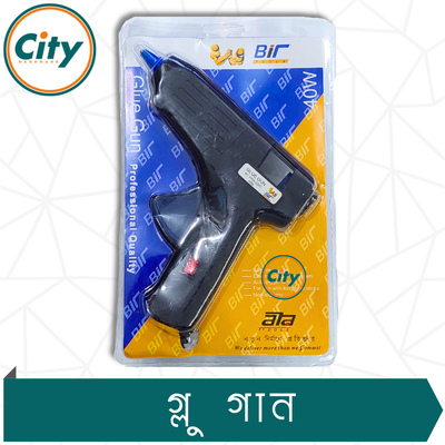 পেশাদার মানের গ্লু গান ইলেকট্রিক হট গ্লু গান ৪০ ওয়াট_img_1