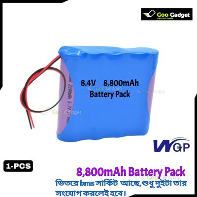 WGP Mini UPS 8800mAh 8.4V High-Capacity Rechargeable Battery Pack_img_0
