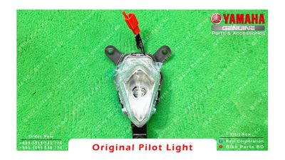 Pilot Light or Parking Light for Yamaha Fazer V2 bike._img_1
