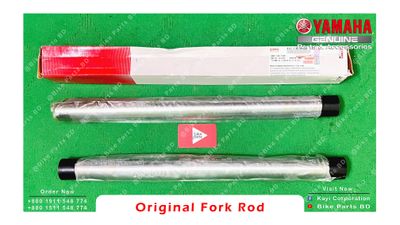 Fork Rod (2 Pcs) for Yamaha FZS V1, FZS V2, FZS V3, FZS V4, & Fazer V1 Fazer V2 bike._img_1