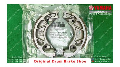 Drum Break Shoe (Rear) for Yamaha Saluto 125, FZS V1, FZS V2 (Single Disk), Fazer V1, Fazer V2 bike._img_1