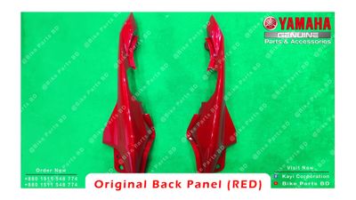 Back Panel for Yamaha Fazer V2 (Red) bike._img_2