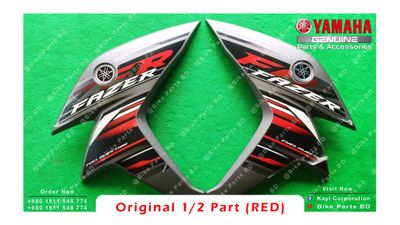 1/2 Part for Yamaha Fazer V2 (Red) bike._img_1