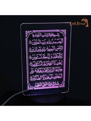 GearUP Acrylic Multicolor Night Lamp Arabic Calligraphy_img_1