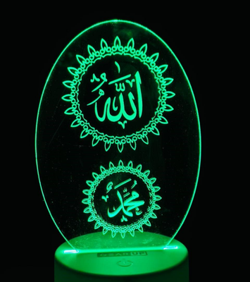 GearUP Acrylic Multicolor Night Lamp Arabic Calligraphy_img_3