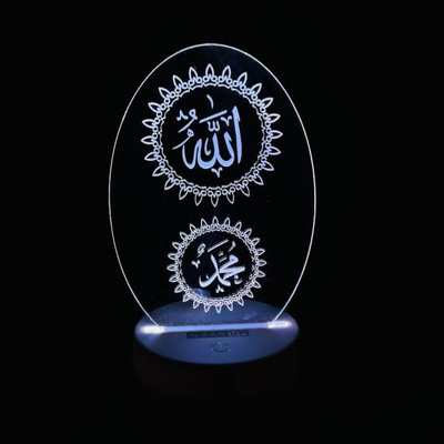 GearUP Acrylic Multicolor Night Lamp Arabic Calligraphy_img_4