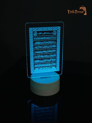 GearUP Acrylic Multicolor Night Lamp Arabic Calligraphy_img_6