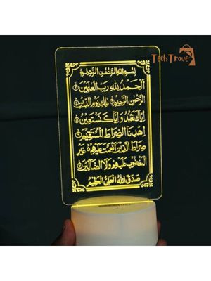 GearUP Acrylic Multicolor Night Lamp Arabic Calligraphy_img_7