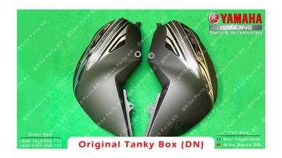 Tanky Box for Yamaha FZS V2 (Dark Night) bike._img_1