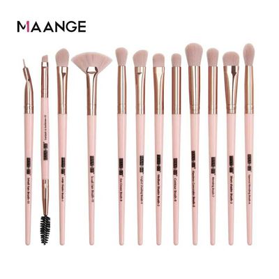 Maange Makeup brush 12 pcs set_img_1