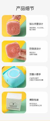 Shawar shampoo brush3 color Available Best quality with box_img_0