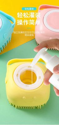 Shawar shampoo brush3 color Available Best quality with box_img_1