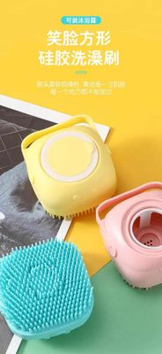Shawar shampoo brush3 color Available Best quality with box_img_3