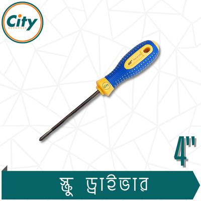 ১ পিস ৪ অথবা ৬ ইঞ্চি স্টার স্ক্রু ড্রাইভার ম্যাগনেটিক টিপ রাবার হ্যান্ডেল স্ক্রু ড্রাইভার_img_1