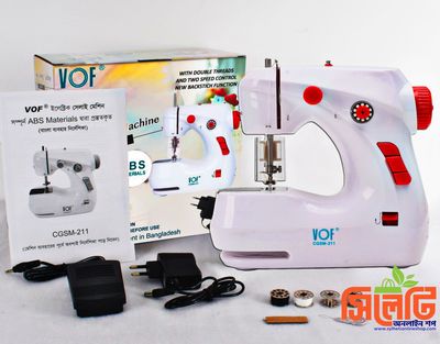 211 VOF Sewing Machine (ABS)_img_0