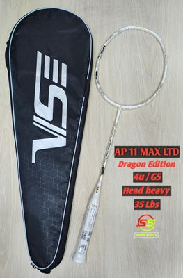 VSE Ace Power 11 Max LTD(Dragon Edition)_img_0