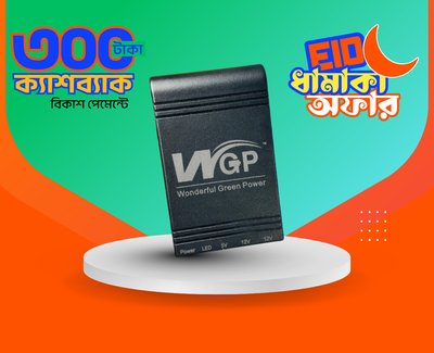 New Version WGP mini UPS 10400mAh – With 1 Year Warranty – Black_img_0