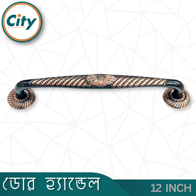 ১২ ইঞ্চি বড় সাইজের নতুন স্টাইলের অ্যান্টিক ডিজাইনের ডোর হ্যান্ডেল প্রধান দরজার পুল হ্যান্ডেল হেভি_img_2