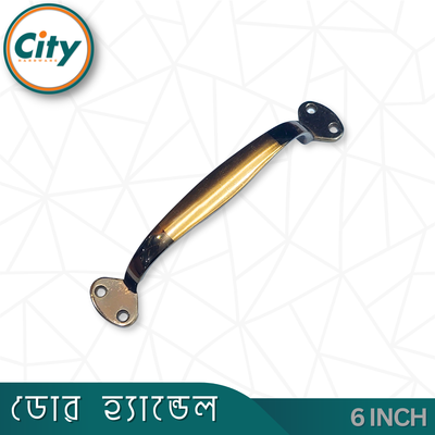 ৬ ইঞ্চি কালারিং দরজা হ্যান্ডেল আসবাবপত্র হ্যান্ডেল স্টাইলিশ পুল হ্যান্ডেল অনেক ডিজাইন উপলব্ধ_img_2