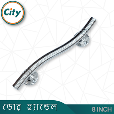 ৮ ইঞ্চি দরজার হাতল এস স্টাইলের রঙ পালিশ করা হেভি দরজার পুল হ্যান্ডেল_img_4