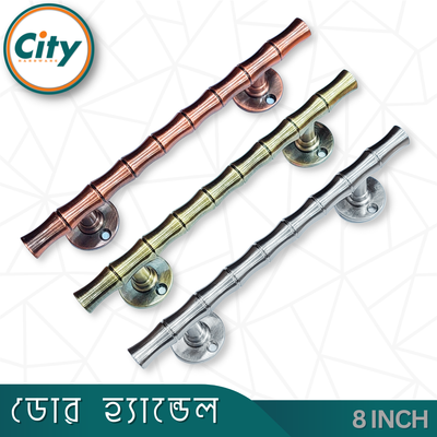 ৮ ইঞ্চি দরজার হাতল বাঁশের স্টাইলের রঙ পালিশ করা হেভি দরজার পুল হ্যান্ডেল_img_1