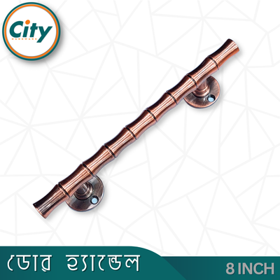 ৮ ইঞ্চি দরজার হাতল বাঁশের স্টাইলের রঙ পালিশ করা হেভি দরজার পুল হ্যান্ডেল_img_2