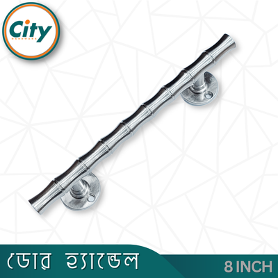 ৮ ইঞ্চি দরজার হাতল বাঁশের স্টাইলের রঙ পালিশ করা হেভি দরজার পুল হ্যান্ডেল_img_3