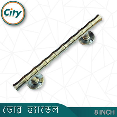 ৮ ইঞ্চি দরজার হাতল বাঁশের স্টাইলের রঙ পালিশ করা হেভি দরজার পুল হ্যান্ডেল_img_4
