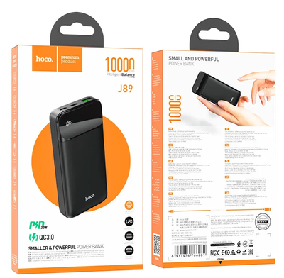Hoco J89 20W 10,000mAh Power Bank_img_2