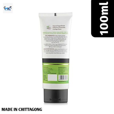 Mamaearth Charcoal Face Wash - Oil Control BD | 399৳Only - 70657_img_2