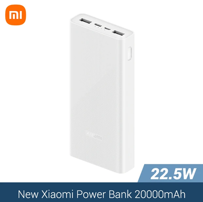 Xiaomi Power Bank Mi 20000mAh 22.5W PD Two Way Fast Charging Powerbank – White Color_img_0