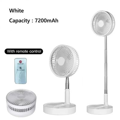 Portable Fan with Remote Controller,Foldable Adjustable Higth,4 Speeds,Floor 7200mAh Rechargeable Fan,Summer Cooler for Camping_img_2