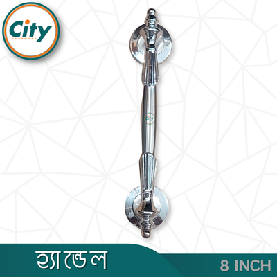 ৮ ইঞ্চি দরজার হ্যান্ডেল নিকেল পালিশ করা দরজার হাতল কাঠের দরজার হ্যান্ডেল_img_2